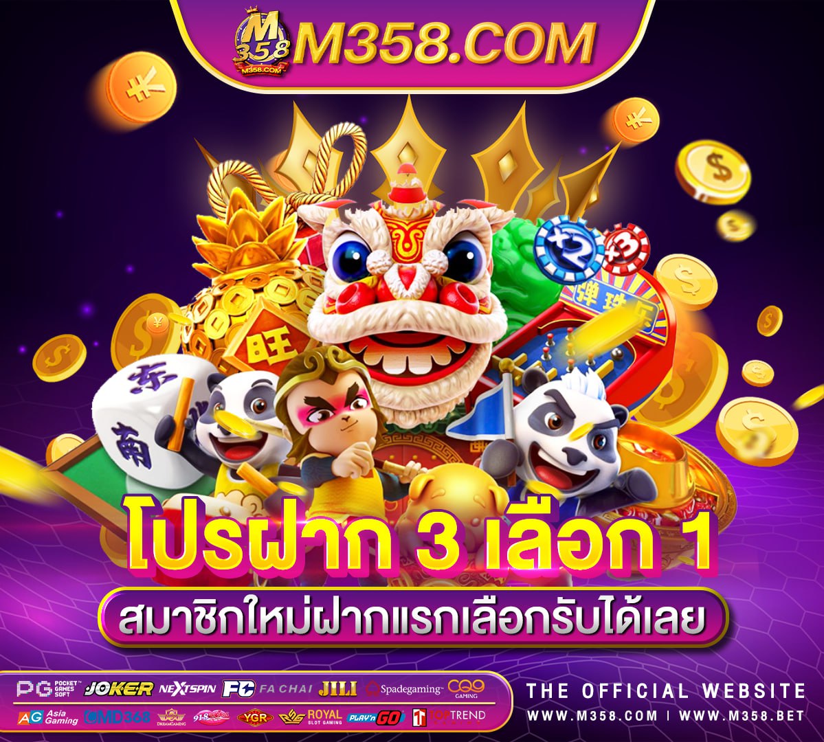 7 bit casino no deposit free spins